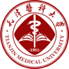 天津醫(yī)科大學在職研究生