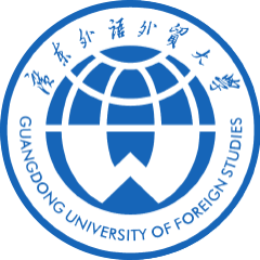 廣東外語外貿(mào)大學