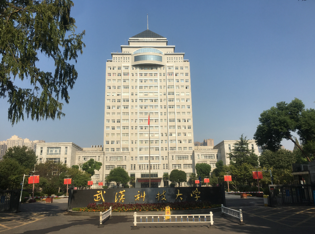 高校項目+1 |攜手武漢科技大學(xué)，韋伯電梯助力高質(zhì)量教育發(fā)展