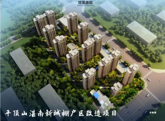 企業(yè)熱點(diǎn) | 30臺(tái)！ 韋伯電梯攜手中建七局，加速推進(jìn)老城更新！