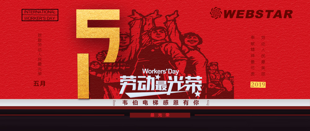 你認(rèn)真工作的樣子，真美！