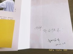 【企業(yè)文化】與繁花相擁的日子里，韋伯遇見最好的你!