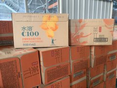 企業(yè)關(guān)懷丨韋伯電梯心系職工，夏送清涼